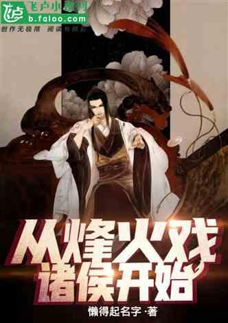 怎么看自己要不要去黑头，选悦目佳人好吗？游戏画面
