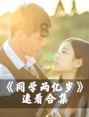 惠来这两人，无证驾驶，无戴头盔被抓...