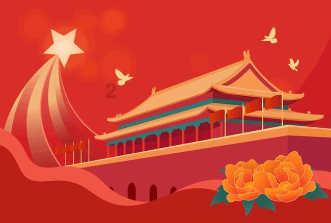 2024“庄周奖”长寿之道 中医春晚 暨全球文化科技大会