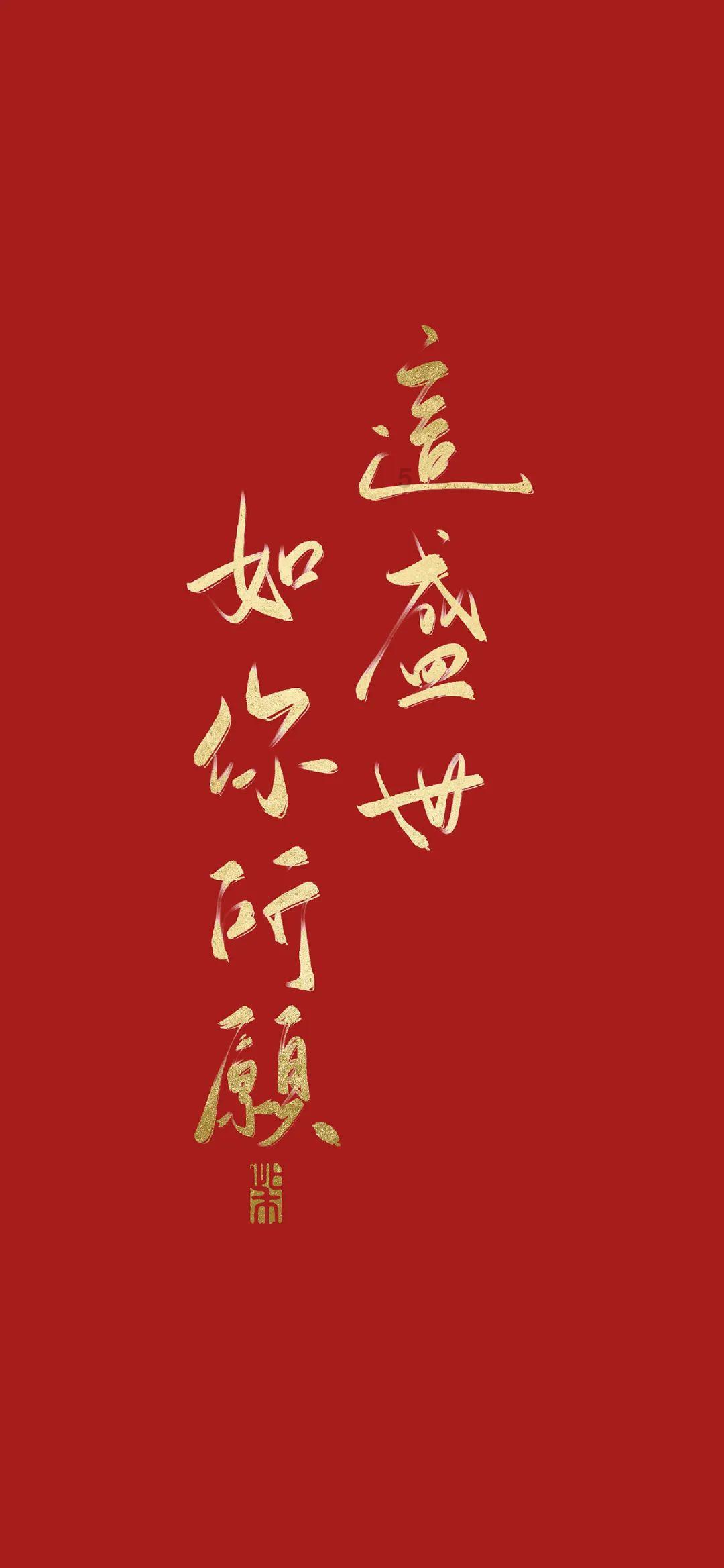 宋慧乔造型拉胯,江疏影大气,53岁俞飞鸿扛住了