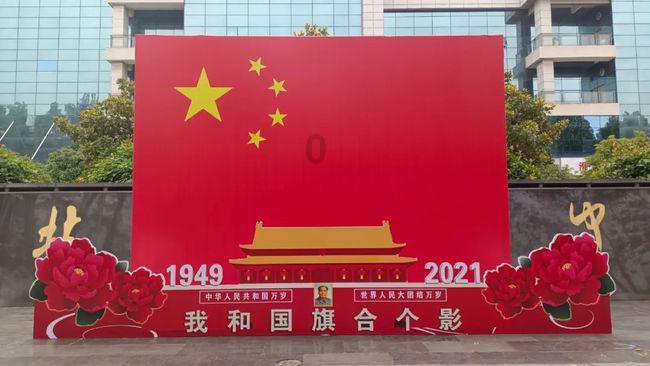 我省举行杭州亚运会亚残运会总结表彰大会 易炼红讲话 王浩主持