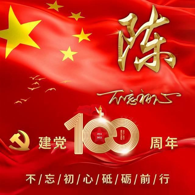 营救小乌龟