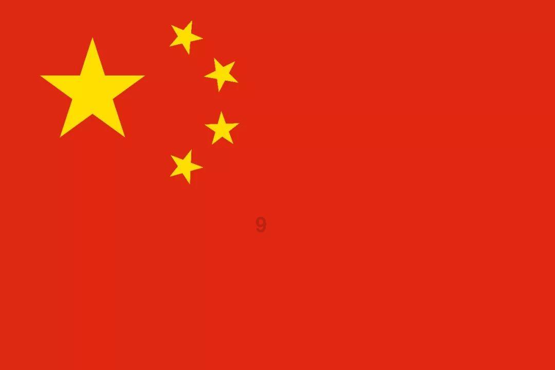 轩辕剑4