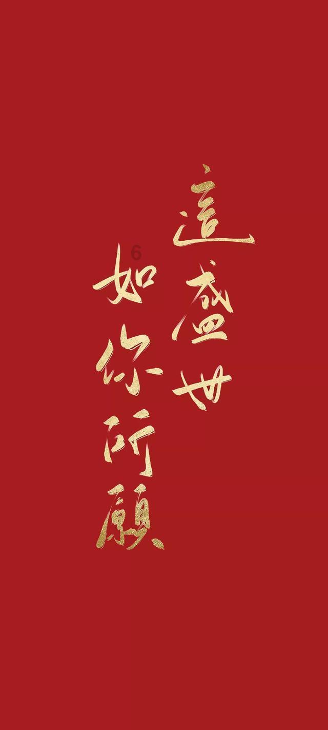 重庆九龙坡区:开展“垃圾分类树新风·低碳环保启新年” 游园会