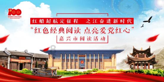 救援优秀的男孩
