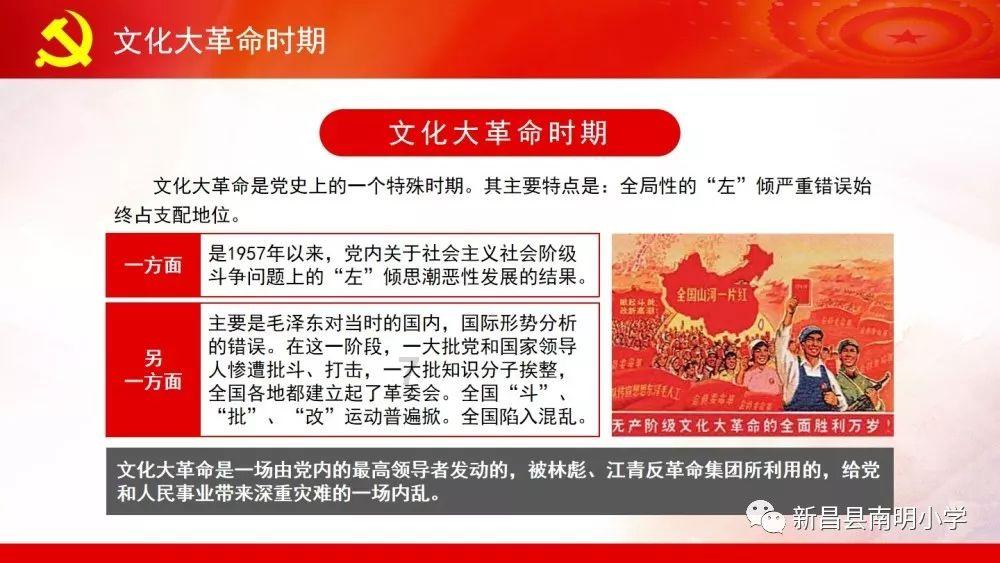 骏业地产等116家房企被亮“红牌”丨哈市2023年度房企综合信用评价出炉