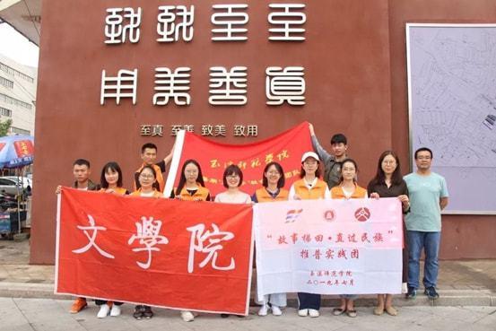 他曾经是亲戚教育孩子的“反面教材”,如今却用螺丝“拧”成世界冠军