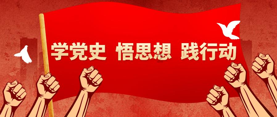 【冰雪春天】AI眼中的中国|和国宝熊猫“开开”“心心”上冰雪