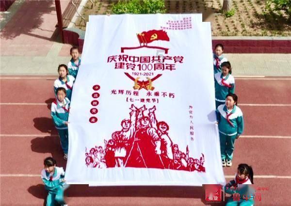 比亚迪取得一种集流体、电池及用电设备专利,电解质离子可以均匀沉积,减缓枝晶生长
