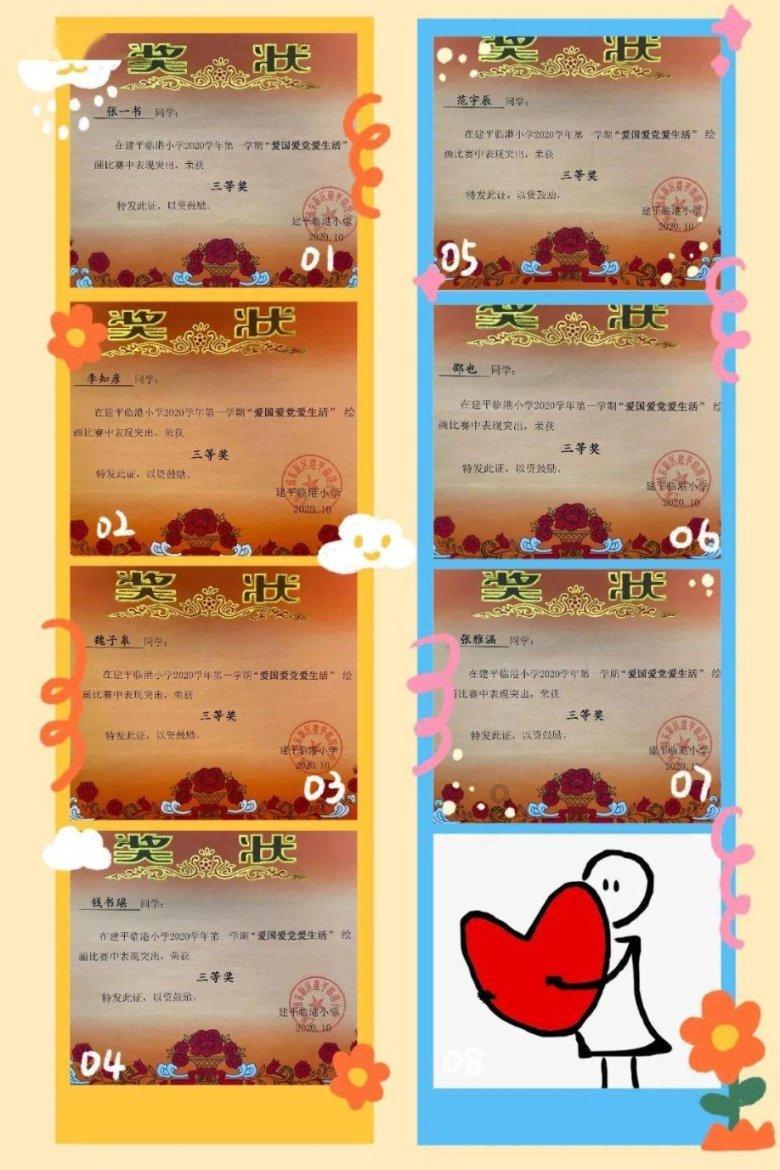广东又新增一普通高中中外合作办学项目