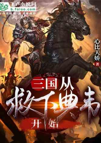 “债券之王”格罗斯：别再投资“美股七巨头” 能源和电信股都行