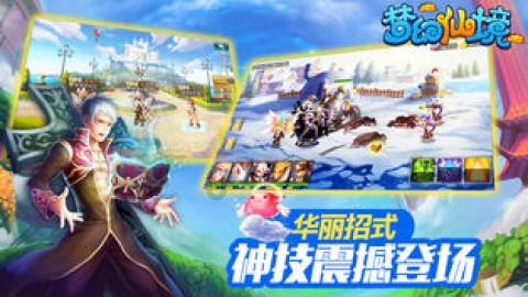 多种病毒混合感染近期高发